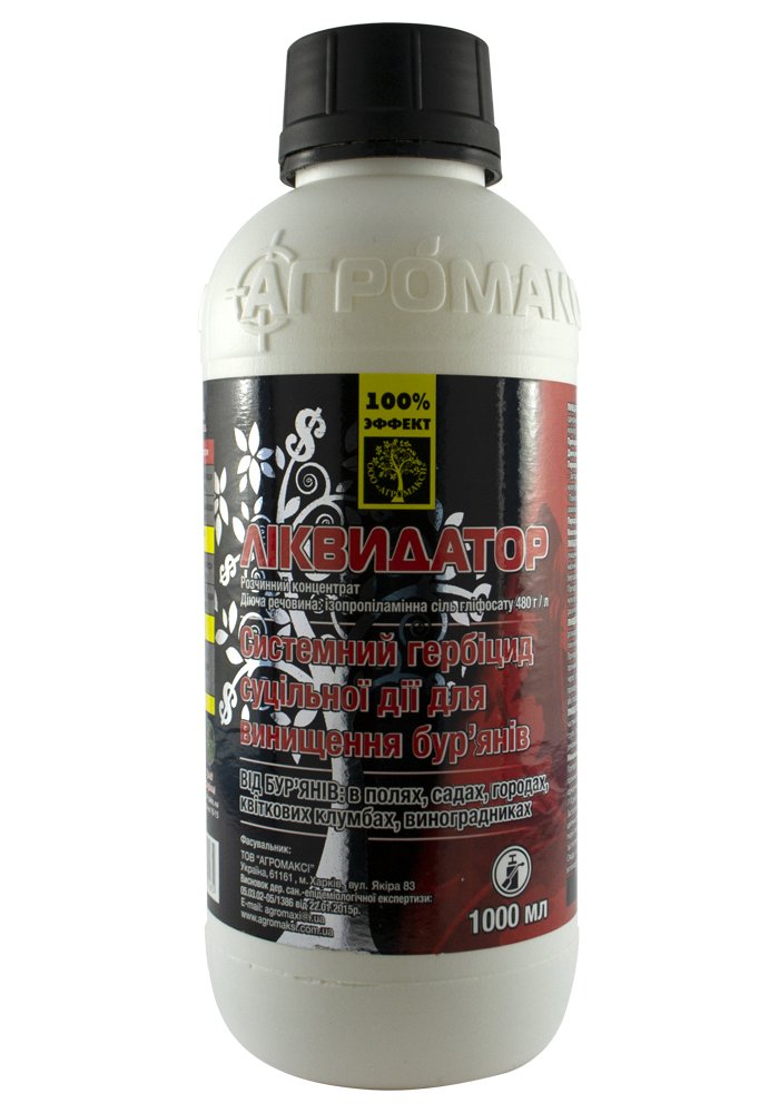 Liquidator 1 L