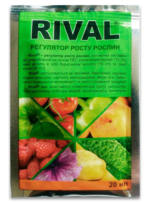 Ривал (Rival) 20 мл