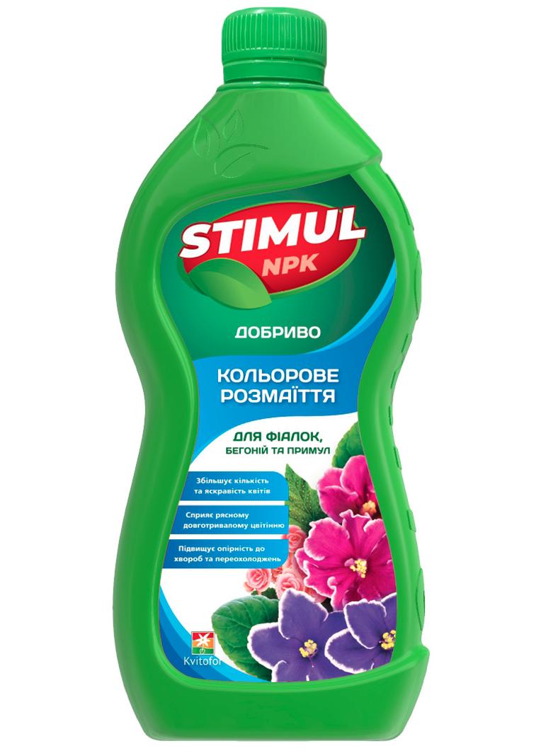 Удобрение минеральное Stimul NPK для фиалок, бегоний, примул, 550 мл