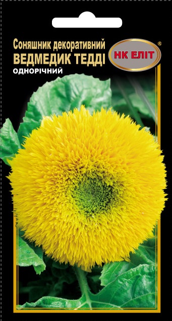 Насіння квітів Соняшник декоративний Ведмедик Тедді 1 г | Семена цветов Подсолнух декоративный Медвежонок Тедди 1 г