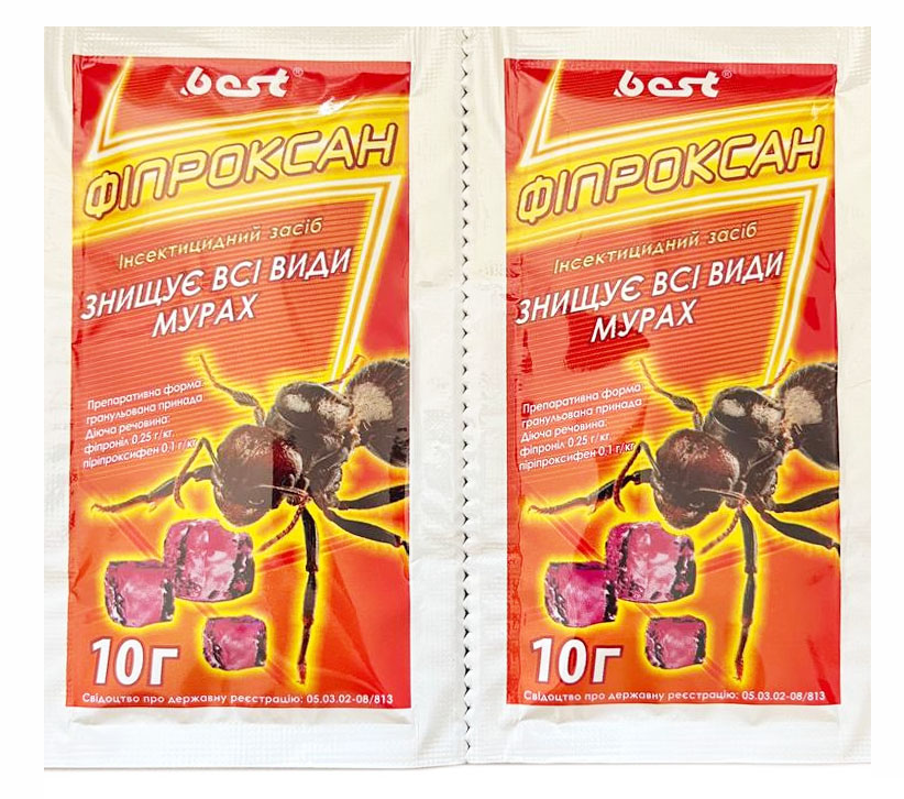 Fiproxane 10 g