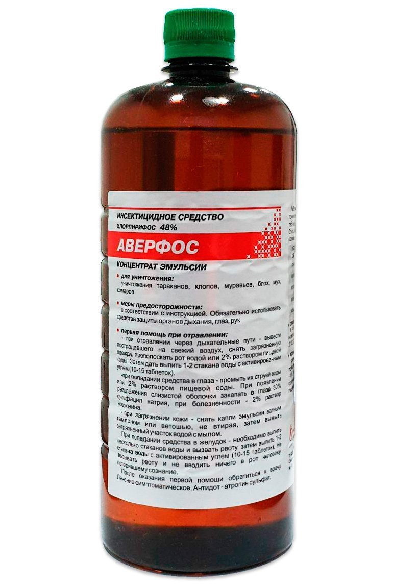 Averfos 1000 ml