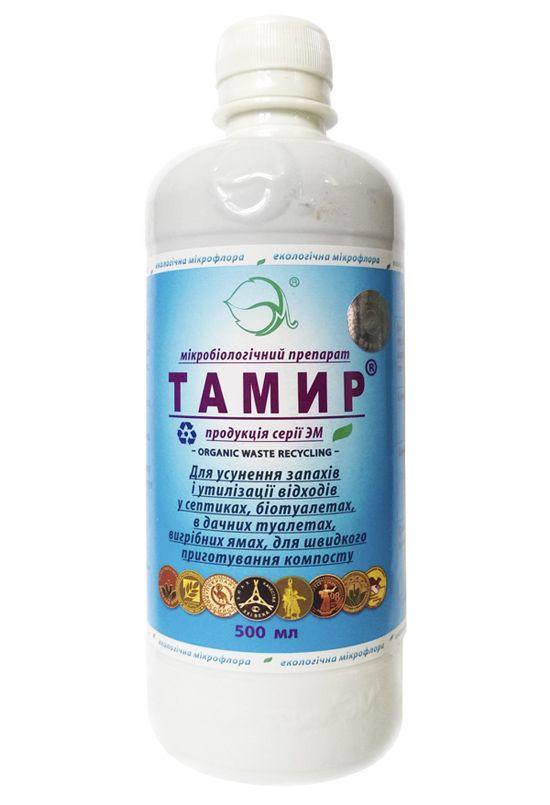 Tamir 500 ml
