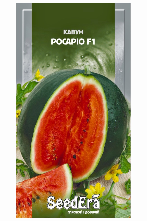 Rosario F1 Watermelon Seeds, 5 pcs, Seedera