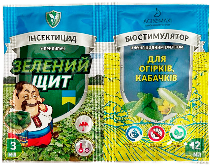 Зеленый щит  для огурцов и кабачков 12 мл + 3 мл