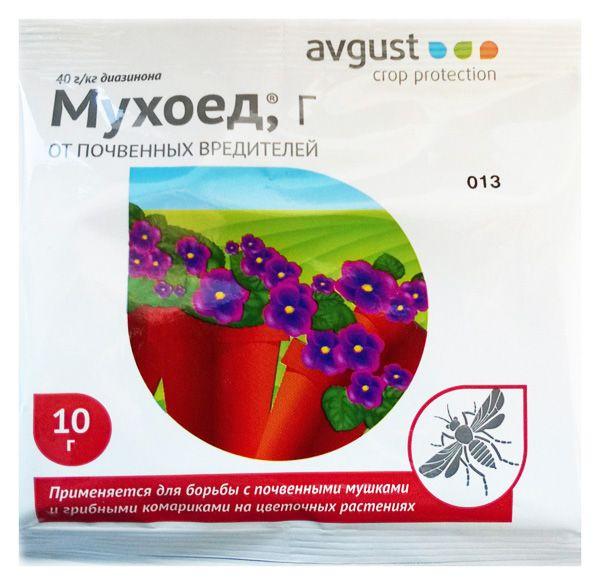 Мухоед 10 г