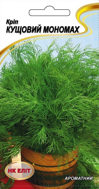 Насіння кропу Кущовий Мономах, 20 г | Семена укропа Кустовой Мономах, 20 г