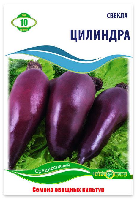 Cylinder beet seeds, 10 g.