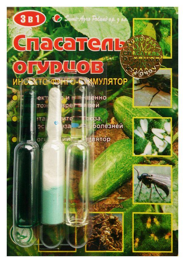 Cucumber Rescuer, 3 ampoules