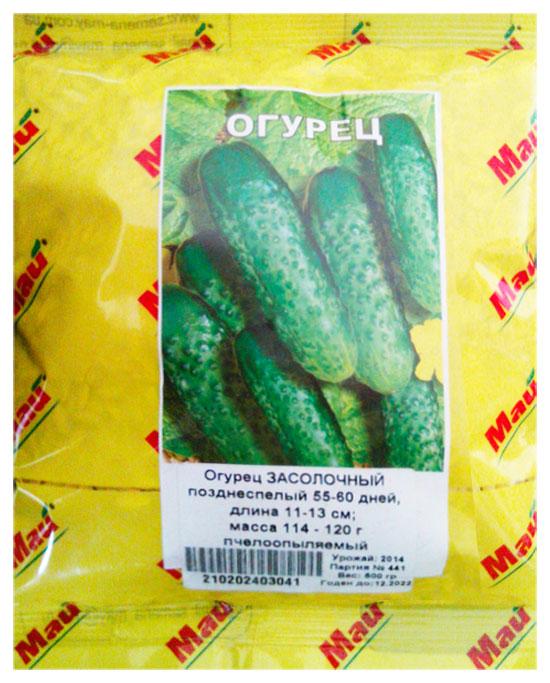 Pickling Cucumber, 0.5 kg