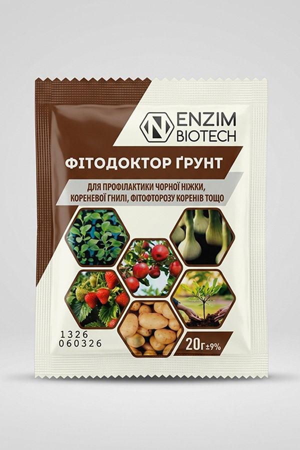 Фитодоктор грунт 20 г