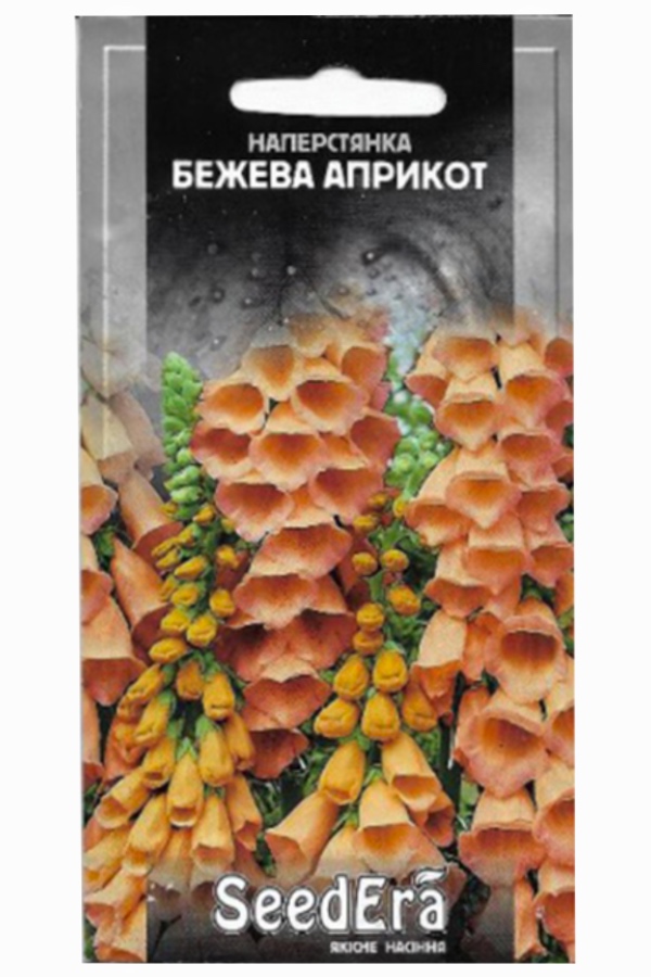 Насіння квітів Наперстянка Бежева Априкот, 1 г, Seedera | Семена цветов Наперстянка Бежевая Априкот, 1 г, Seedera