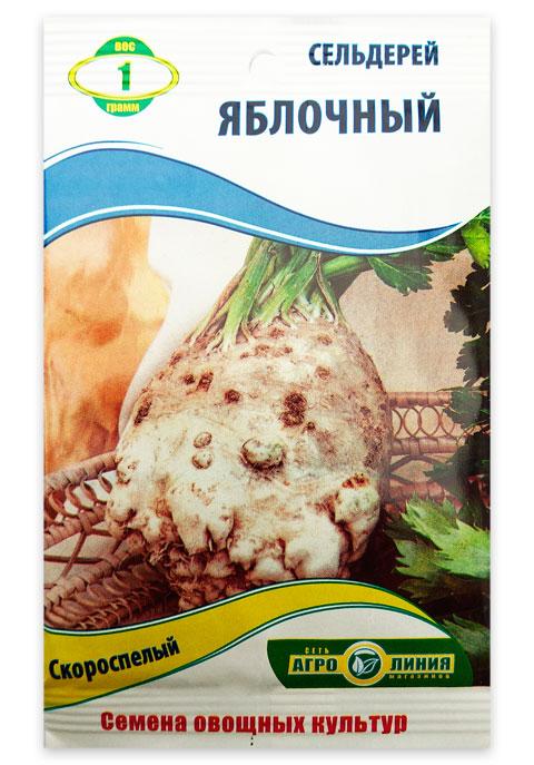 Apple Root Celery Seeds, 1 g.