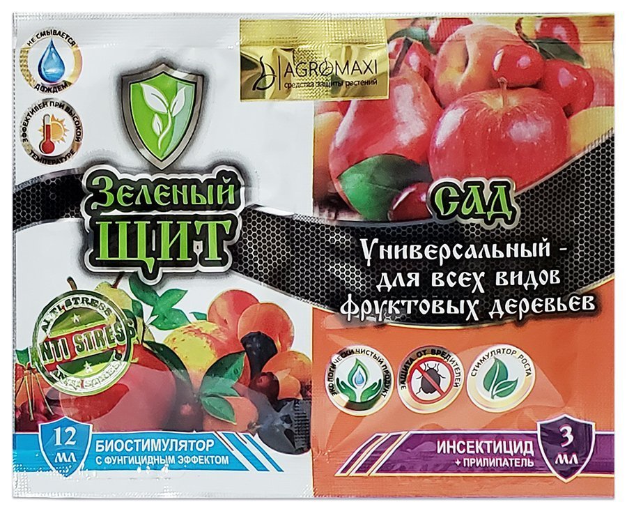 Зеленый щит для сада универсальный для всех видов фруктовых деревьев 12  мл + 3 мл