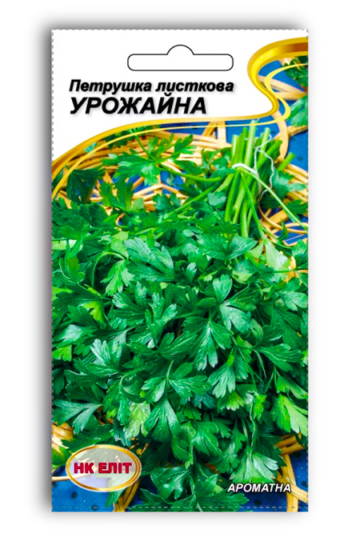 High-Yield Leaf Parsley Seeds, 3 g