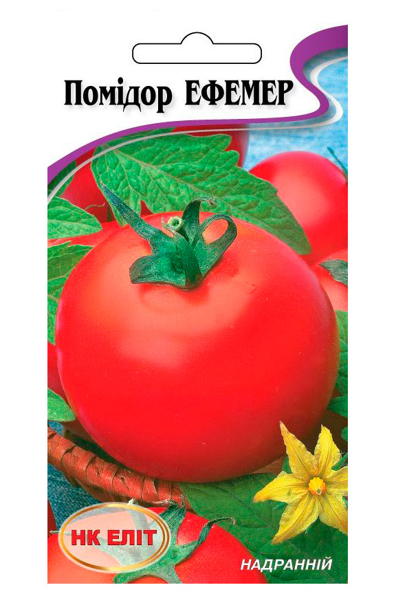 Ephemer tomato seeds, 0.1 g