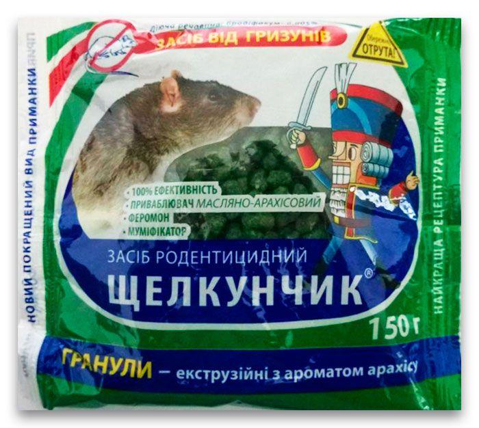 Nutcracker rodent granules 150 g