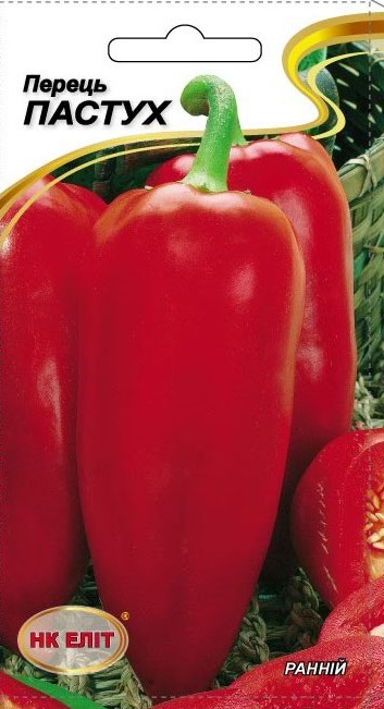 Pastukh pepper seeds, 0.3 g