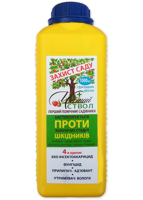 Clean Stem 1000 ml