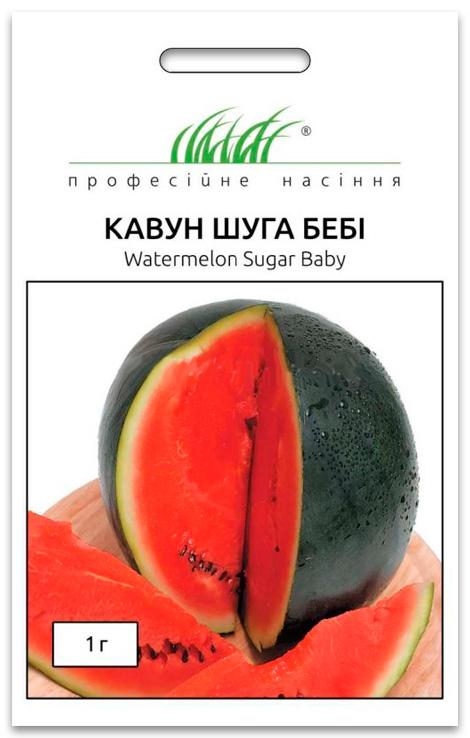 Семена арбуза Шуга Бейби 1 г Tezier (Франция )