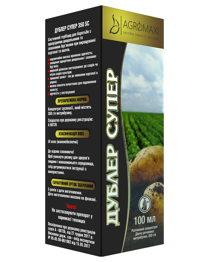 Dubler Super 100 ml