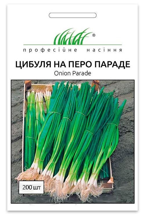 Семена лука Параде на зелень, 200 семян Bejo Zaden  (Голландия)