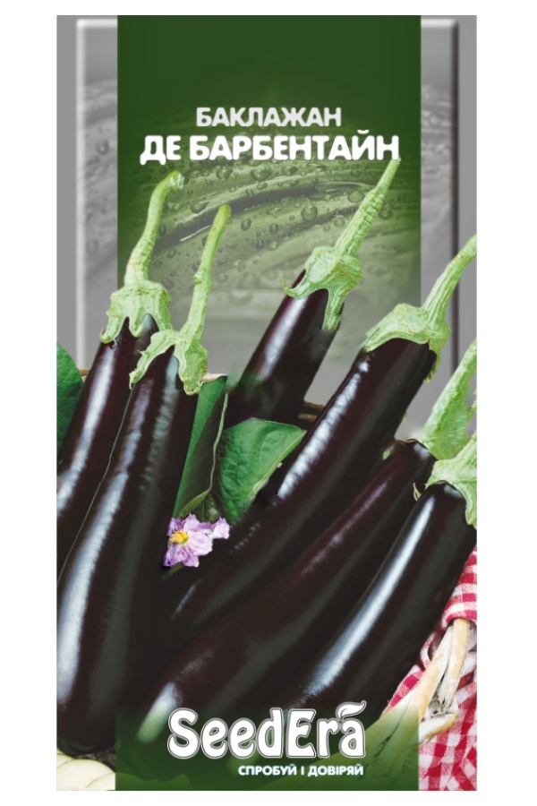 Насіння баклажану Де Барбентайн, 0.3 г, Seedera | Семена баклажана Де Барбентайн, 0.3 г, Seedera