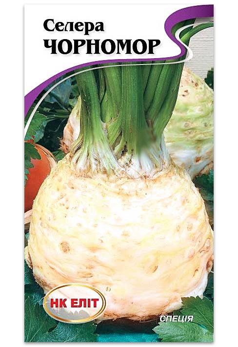 Chernomor Celery Seeds, 0.5 g