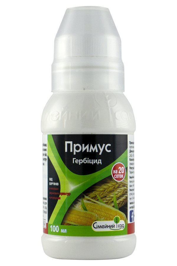 Primus 100 ml