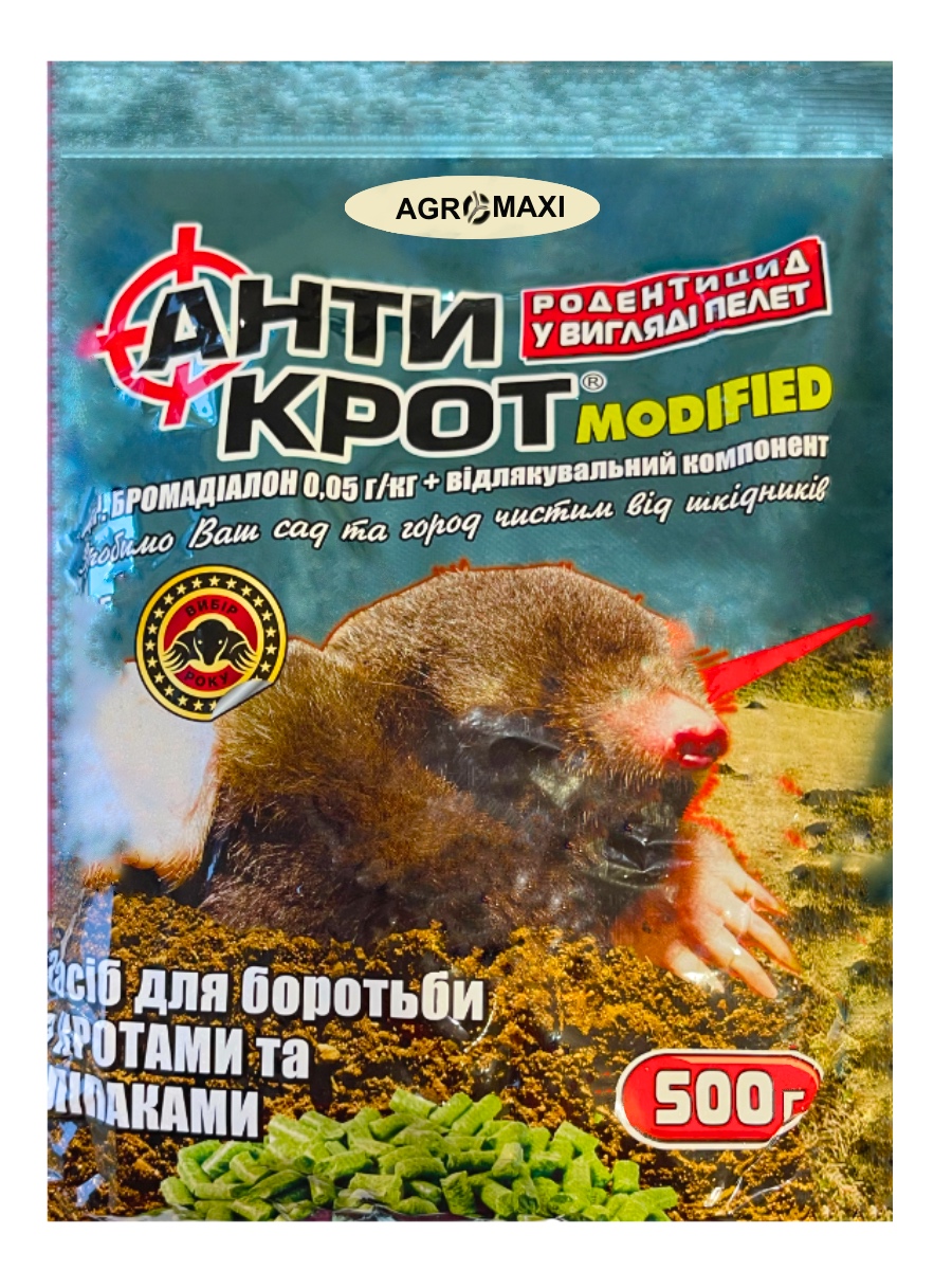 Антикрот 500 г