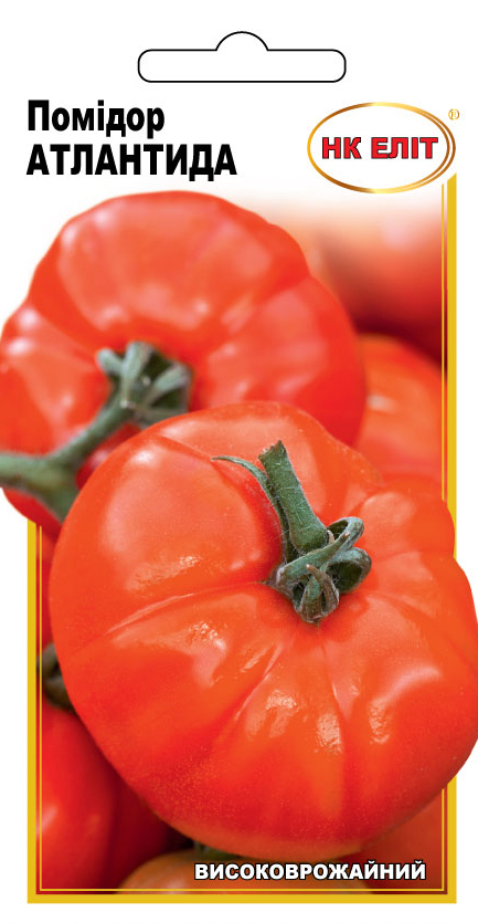 Atlantis tomato seeds, 0.1 g