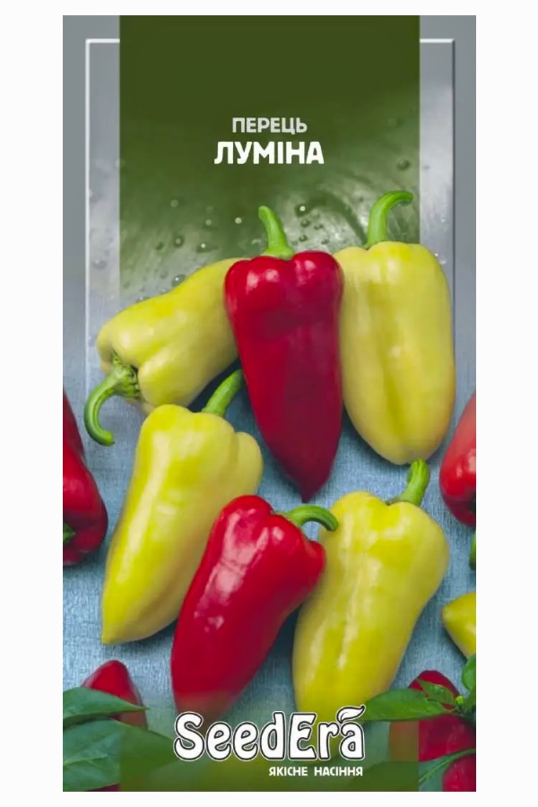 Насіння перцю Луміна, 0.2 г, Seedera | Семена перца Лумина, 0.2 г, Seedera
