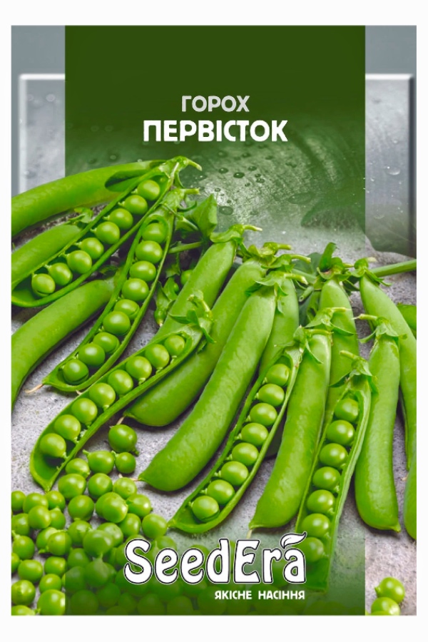 Насіння гороху Первісток, 20 г, Seedera | Семена гороха Первенец, 20 г, Seedera