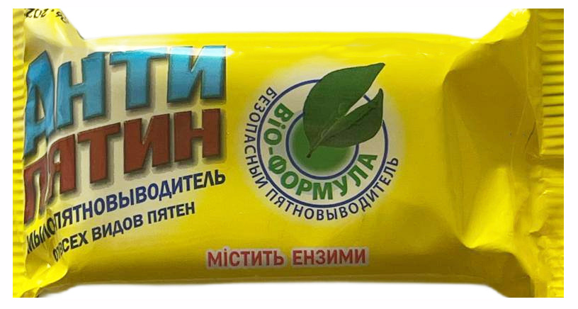 Антипятин мыло-пятновыводитель от всех видов пятен 90 г