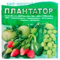 Добрива "Плантатор"