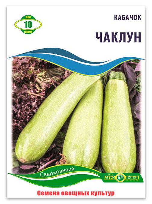Chaklun zucchini seeds, 10 g.
