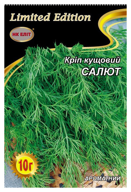 Kustovoy Salyut dill seeds, 10 g