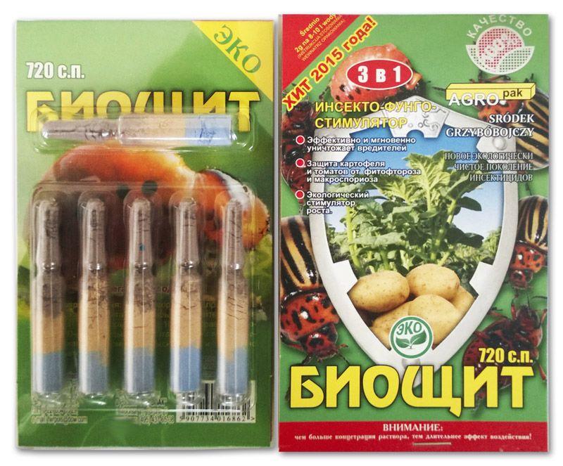 BioShield 6 ampoules of 2 g