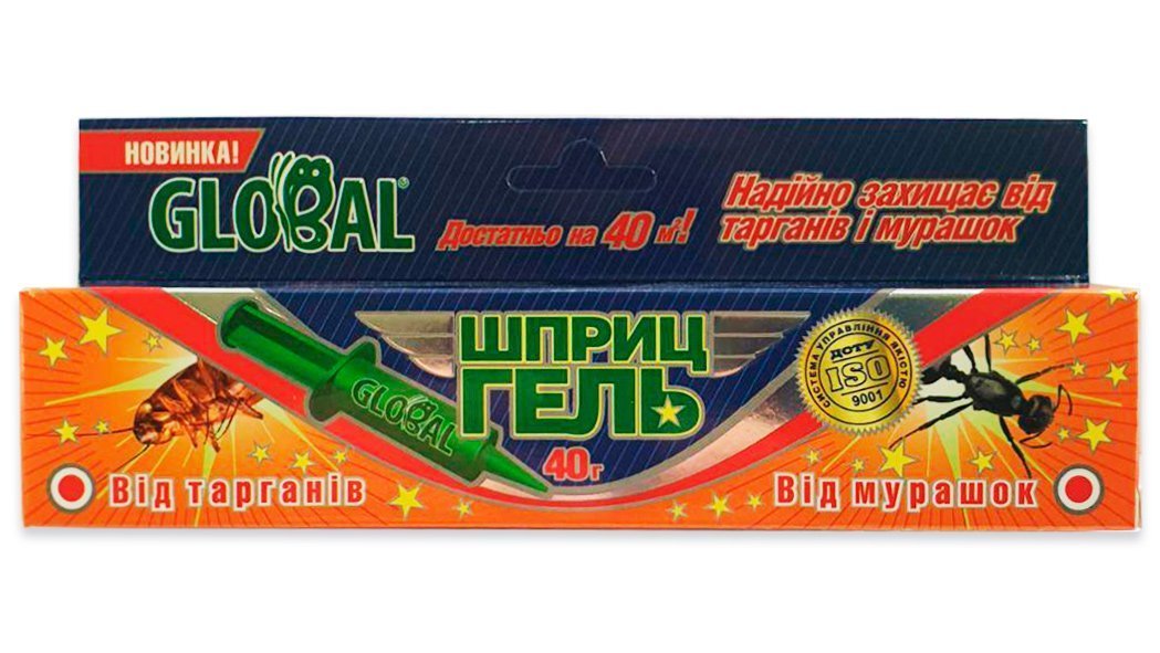 Global Gel Syringe 40 g