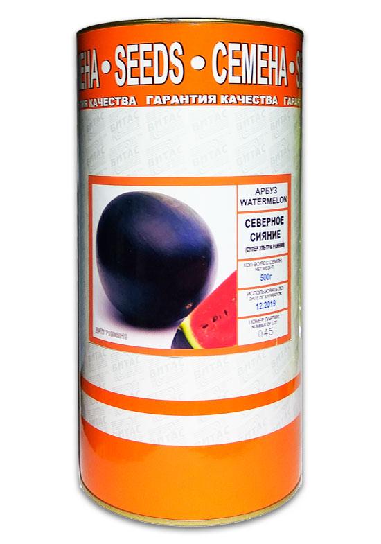 Northern Glow watermelon seeds,  encrusted, 500 g