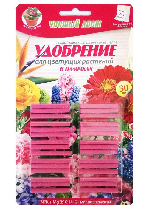 Chisty List sticks for flowering plants, 30 pcs