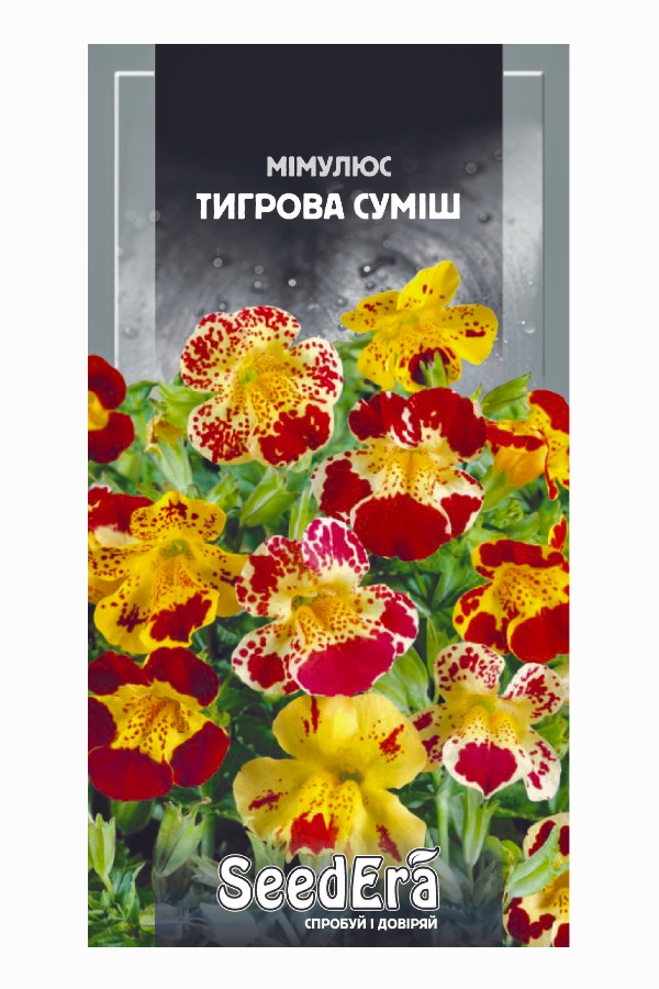 Семена цветов Мимулюс Тигровая Смесь, 0.1 г, Seedera