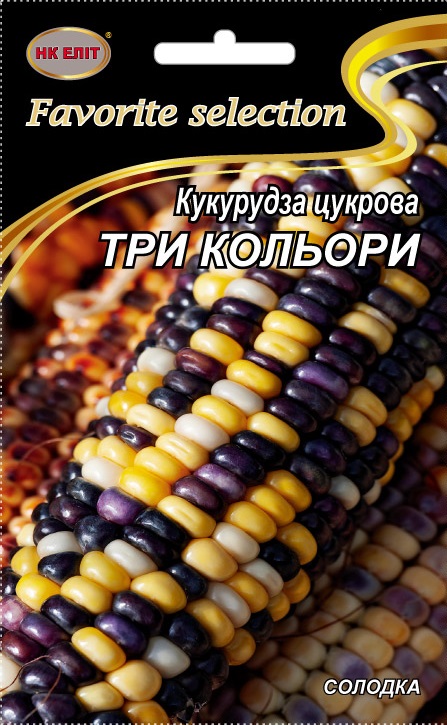 Семена кукурузы Три Цвета, 10 г