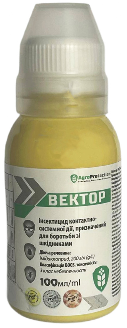 Vector 100 ml