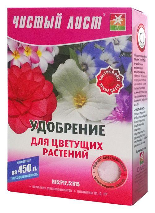 Чистый лист кристаллическое удобрение для цветущих растений, 300 г