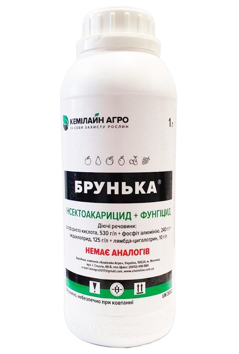 Брунька 1 л