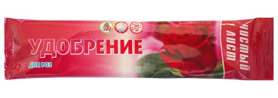 Чистый лист кристаллическое удобрение для роз, 100 г