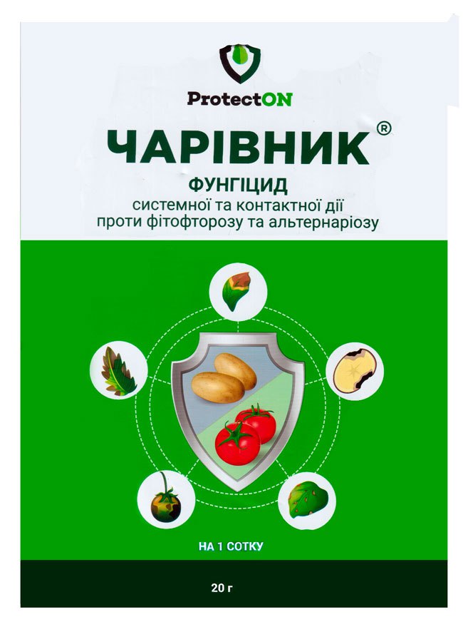 Charivnyk 20 g