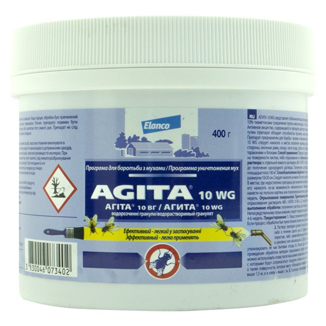 Agita, 400 g