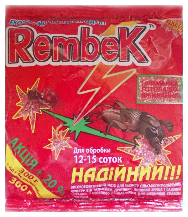 Рембек 360 г
